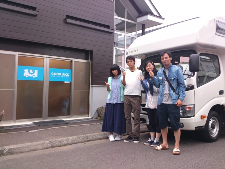 ８・６矢野様
