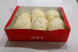 N様ご家族、ご利用ありがとうございました。