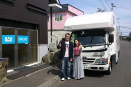 兵庫県からお越しのT様ご夫妻、ご利用ありがとうございました。その1