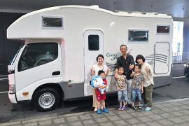 山口県からお越しのＦ様ご家族、ご利用ありがとうございました。