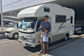 東京都Ｍ様　ご利用ありがとうございました＾＾