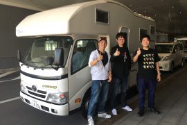 神奈川県S様 ご利用有難うございました^^