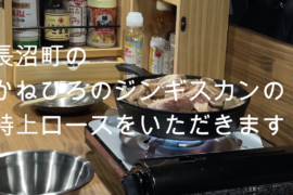 ユーチューブ動画撮ってみましたよ＾＾