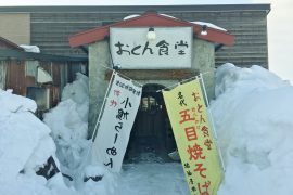 おとん食堂に焼きそば食べに行きました